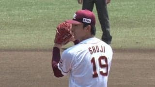 鷹・前田純が6回1失点、井上がサヨナラ打　楽天は荘司や鈴木翔ら好投…16日のファーム結果