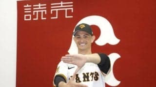 巨人新加入の31歳外野手は阪神追撃のキーマンになれるか　“師匠”は強メンタルに太鼓判「オールスター明けには一軍に合流する可能性が高い」