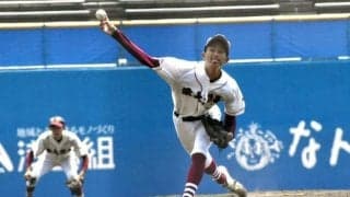 勝利目前で連打浴びるも…愛媛大付・渡部投手「一番いい投球できた」