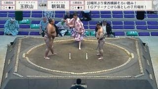 大相撲で「叫ぶのやめろ」「それは声援では…」客席から女性ファンらしき“奇声”「悲鳴はやめて」取組直後、ファン困惑の一コマに反響続々