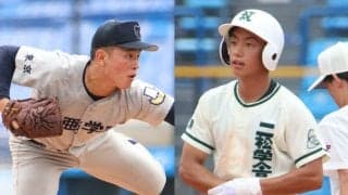 宮城では2回戦で「昨夏準決勝」の再現！東東京は東亜学園、二松学舎大付が4回戦に挑む！・【東日本注目校・17日の試合予定】