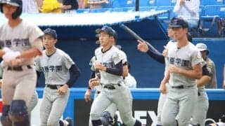 春の東京王者、4回戦で敗退...1989年以来の夏の甲子園出場とはならず【25年夏高校野球】