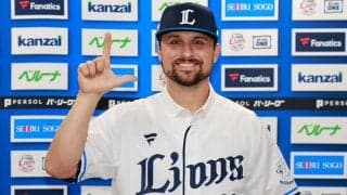 西武はなぜメジャー72発の助っ人を獲得？　幹部明かす背景…同僚から学んだ日本の良さ