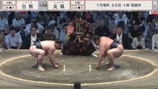 「なんかスゴイ人が相撲見てる」大相撲中継、行司の背後に“ただならぬ”存在感の武将が鎮座 「存在感ハンパない」ネット騒然