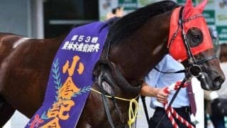 2度の格上勝利を挙げたタツゴウゲキ 重賞初制覇を果たした小倉記念