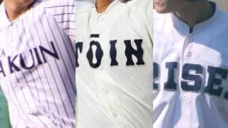 大阪桐蔭、履正社、大阪学院大が同パートで激戦必至！大阪大会4回戦以降の再抽選【25年夏高校野球】