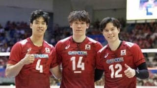 【バレー】男子日本代表、ドイツに3-1で勝利。今大会初戦の石川祐希主将が22得点　VNL