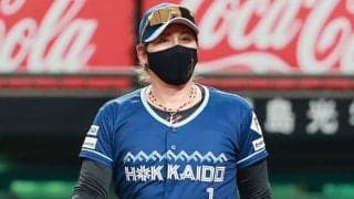 痛恨失策にハム新庄監督「もったいなかった」　外野からの返球が「無駄」だった理由