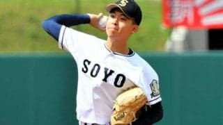 3月に投手になった相洋・長山投手、公式戦で初登板　有馬打線抑える