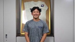 [硬式野球]　新入生企画⑥馬庭優太投手
