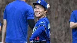 大谷翔平以外からも“イジられる”山本由伸　まさかの失態も…浮かぶ関係性「愛されてる証拠」