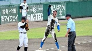 寒河江3番打者、強豪相手に3安打　「チーム一丸となって力出せた」