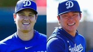 大谷＆山本の2ショットのはずが…隠しきれない存在感　間に割り込んだ“話題の側近”