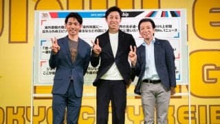 【武豊日記】夏競馬はまだまだ続きます