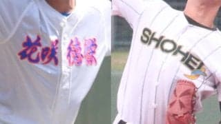 19日に埼玉で因縁の対決！昨年春、夏ともに決勝で戦った2チームがベスト16をかけて対戦【25年夏高校野球】