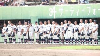 武相が桐光学園に敗れて4回戦敗退…エース左腕は10回166球の熱投も実らず涙「夏は一味違う」
【神奈川】