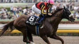 福島芝は前有利 ボーモンドの押し切りだ