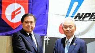 プロ野球と高校野球が連携して普及・振興活動　背景にある危機感とは