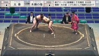 「つまみ出せ」「自分に酔ってるだけ」ファンの異様な振る舞いに批判相次ぐ「怖いって」「品がない声援やめて」困惑の声も