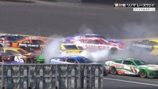 2台まとめて「回った！」 大混戦で「避けきれず」同時スピン 「この狭い所で3ワイド」超密集バトルに実況驚き