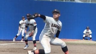 20日神奈川で8強かけた熱戦！例年通りの顔ぶれか、それともフレッシュなチームが食い込むか【25年夏高校野球】







