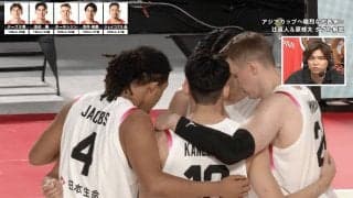 【バスケ男子日本代表】デンマーク戦のスターティング５を発表！ ホーキンソンやジェイコブス晶、復帰の吉井裕鷹など