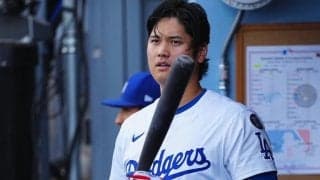 大谷翔平、後半戦初戦は無安打　打率.273、11試合ぶり盗塁も…ド軍も零敗で黒星発進