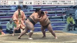 「Vシネの帝王」23歳“規格外力士”のド迫力な入場シーンに騒然「ラスボスだ」「格が違う」圧倒的存在感に驚きの声