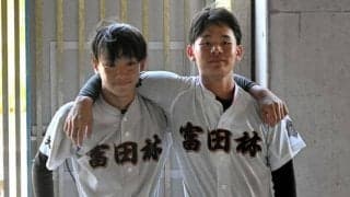 「やっぱり野球がやりたいです」エースを呼び戻した主将の涙　富田林