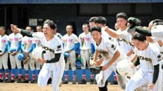 因縁の花咲徳栄を退けた延長十回サヨナラ満塁弾　昌平の諏江武尊選手