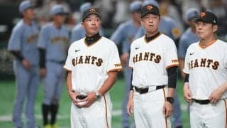 「え、まじ」　敗戦巨人に発覚した“事実”　2位なのに…嘆き殺到「どうなってんだよ」