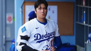 大谷翔平の異次元に「より上の賞を作るべき」　MLBにまさかの“ツッコミ”「ばかばかしい」