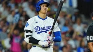 大谷翔平、4戦ぶり33号なるか　「1番・DH」でスタメン…前日は無安打も号砲に期待