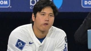 米表彰式で大谷翔平が受けた“水原一平いじり”に反感止まず　主催したESPNに非難の声も「陳腐な発言ばかり。本当に最低」