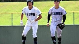 ユニホームそっくり、でも「ライバル」　中部大の系列校同士が対決