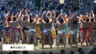 「化粧まわしヤバっ」「二度見しちゃう」人気力士の土俵入りにファン驚き 「めっちゃ高そう」「かっこよすぎ」