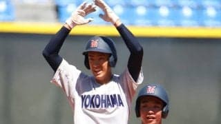 横浜の怪物2年生右腕がセンターフェンス直撃の強烈先制打！投げても3回0封で投打に活躍！【神奈川】