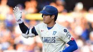 直近11戦9敗も…ドジャースに発覚した“衝撃事実”　大谷33号は空砲の裏で「逆にすごい」