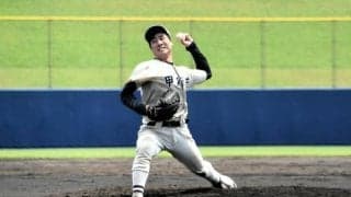 「公立でもやれる」意地見せたノーサイン野球　甲府西・深沢広佑投手