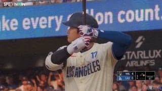 目で追わずともわかる…大谷翔平の“逆方向”33号を浴びた相手投手は「やられた！」の衝撃リアクション ビッグアーチに本拠地も騒然