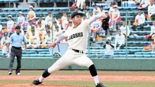 サヨナラ負けの広島商の二枚看板「投げ抜いてくれて、ありがとう」