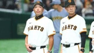 巨人を襲った“屈辱”「嘘でしょ…」　自力優勝消滅→1日後に悲劇…阪神との決定的な差