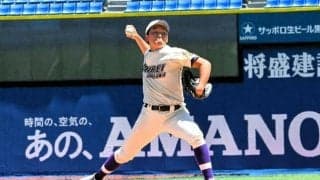 「横浜対策の成果出た」　敗れても充実の藤嶺藤沢・井手投手