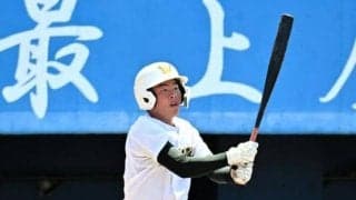 「直球で押してくる」読みが当たって勝ち越し打　鹿角・栗山選手