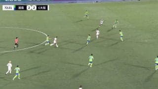 「さす香川」「格が違う」香川真司の超絶アシストが話題沸騰「もう一回トップ下で世界目指せる」精巧無比な極上スルーパス炸裂の瞬間