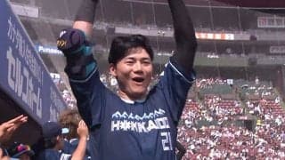 日ハム今季最多の貯金20…前半戦首位確定　ロッテは6月17日以来の連勝、20日パ結果