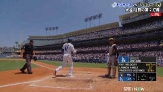 大谷翔平、2戦連発34号ホームランで“今季初”ある光景が話題に…「懐かしい打順」→“相棒”がホームで迎え入れるシーンにファン感慨