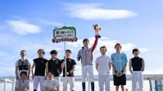 函館競馬リーディングジョッキーは横山武史騎手！