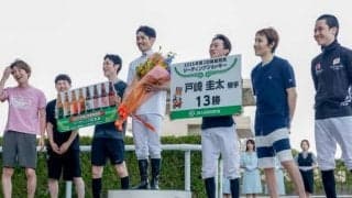 第2回福島競馬リーディングジョッキーは戸崎圭太騎手！