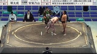 セルフ“待った”「初めて見た」序ノ口でまさかの展開 「相手力士の動きw」“ずっこけ”リアクションに反響